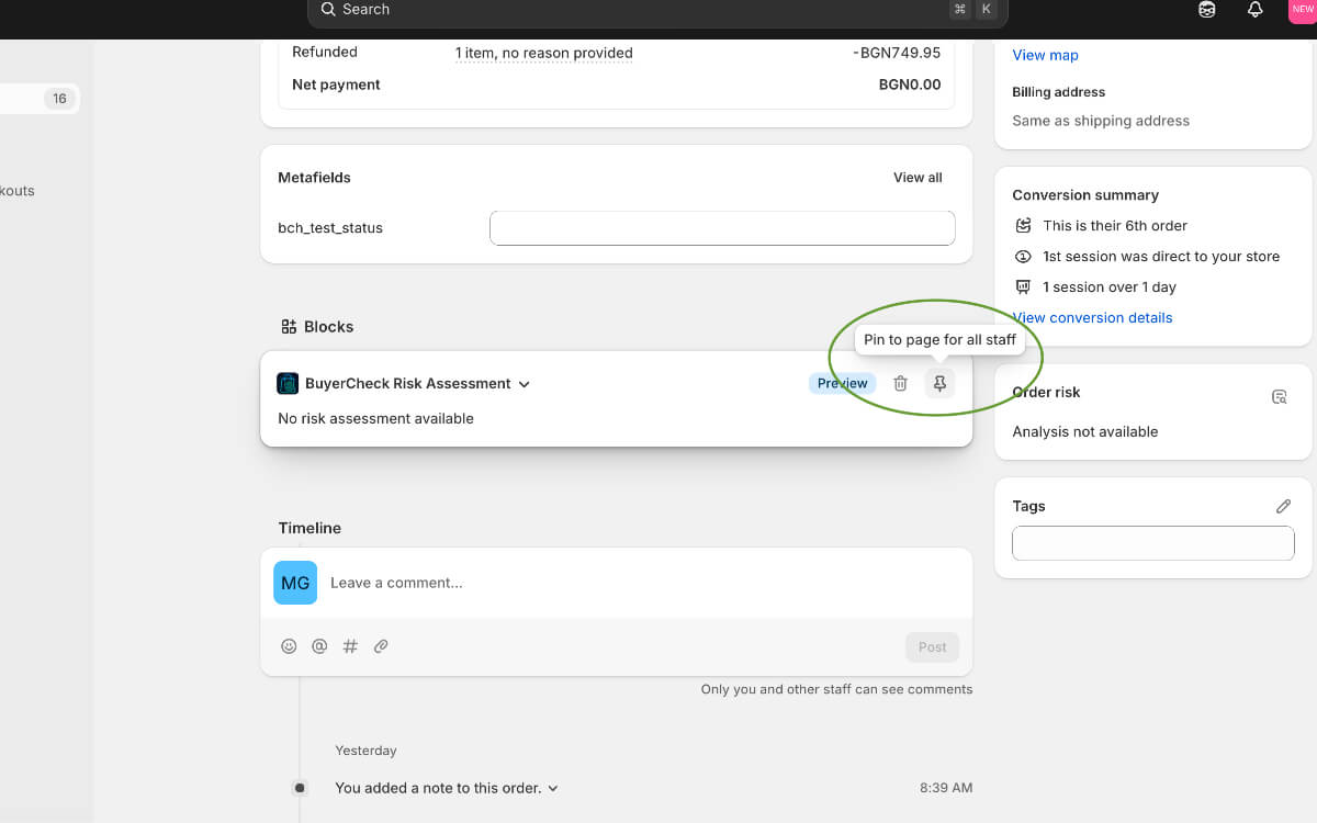 Shopify Admin — Pin на блока